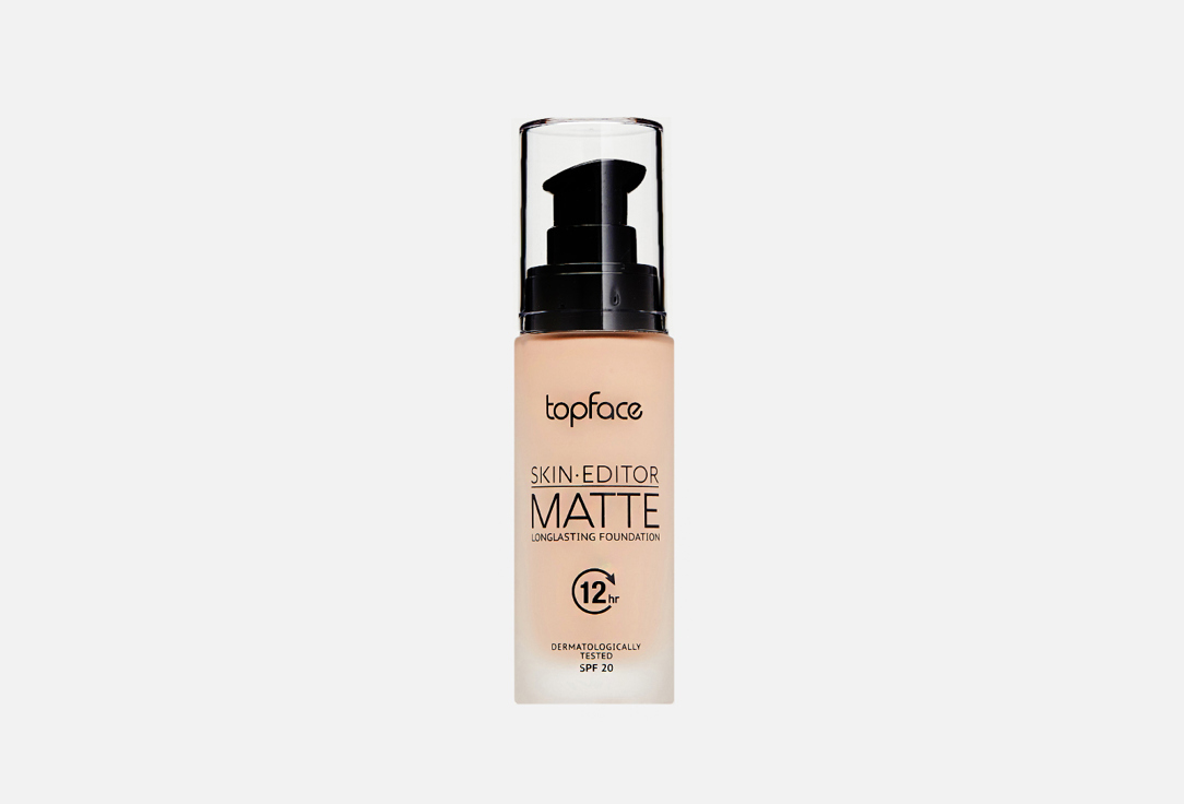 Skin editor matte 32 мл