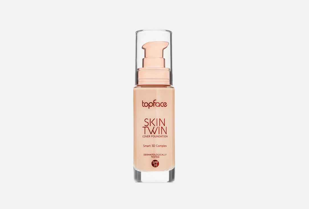 Skin twin cover 32 мл