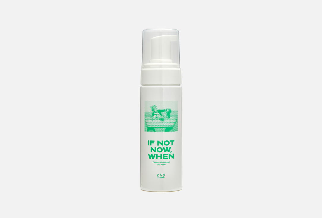 Cleanse My Wicked Soul Foam 150 мл
