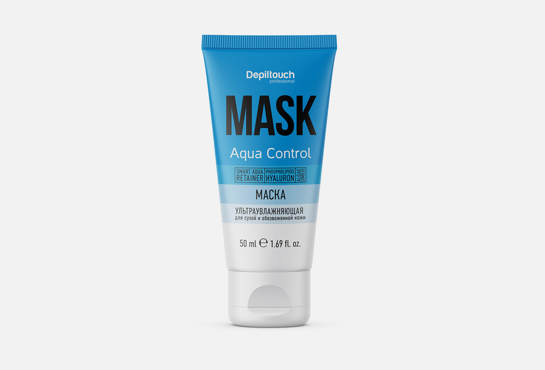 MaskAqua Control 50 мл