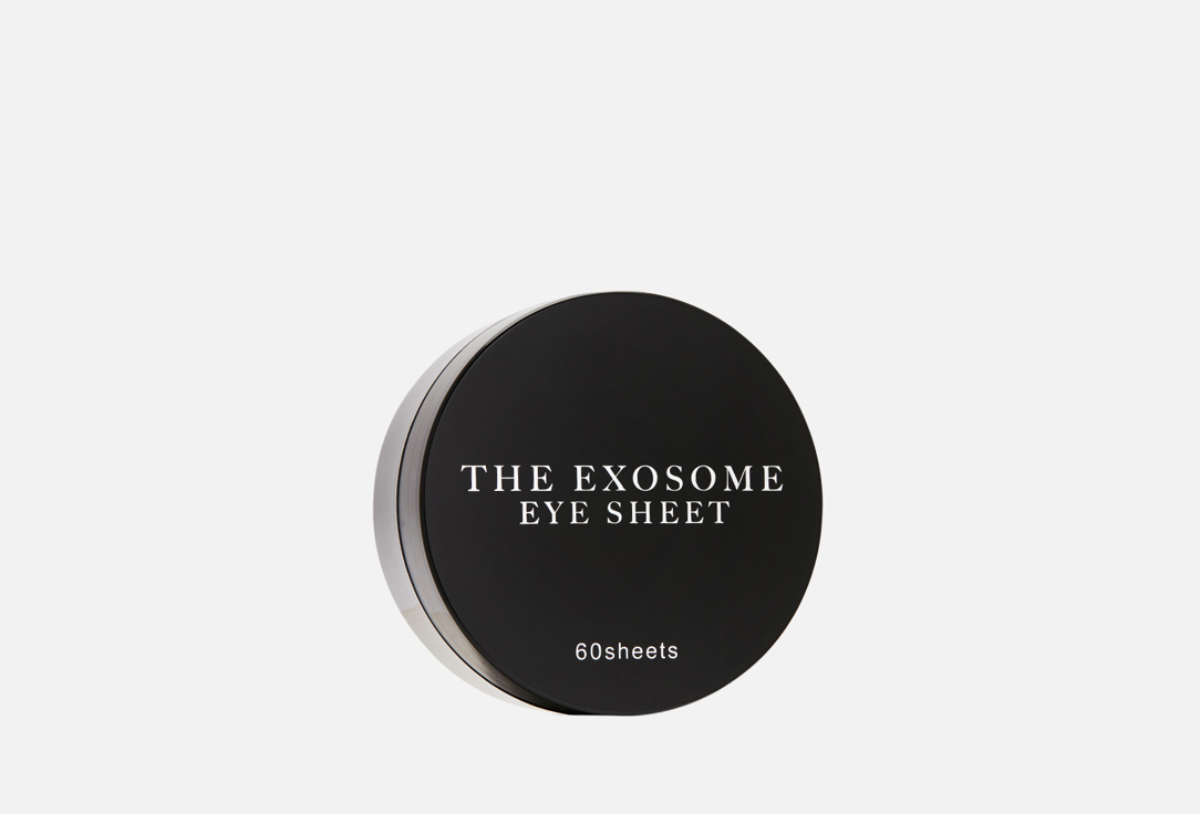 THE EXOSOME EYE SHEET® 60 шт