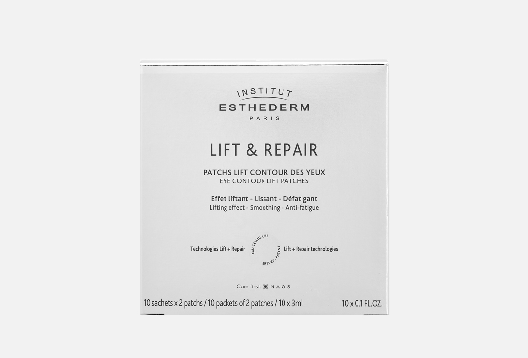 LIF&REPAIR PACHS 10 шт