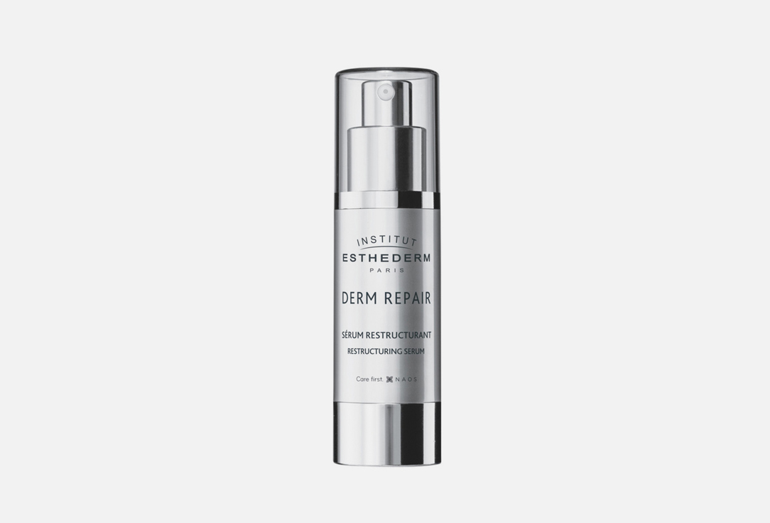 Derm Repair 30 мл