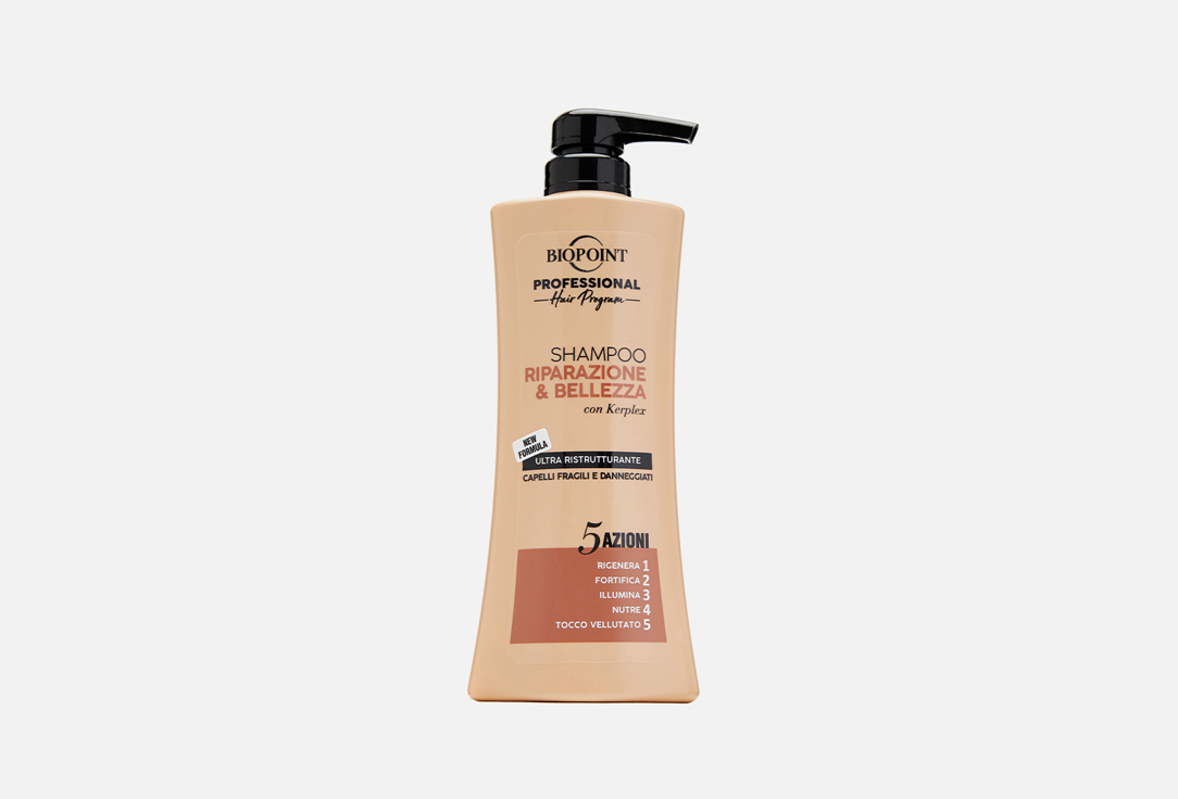 Repair&Beauty 400 мл