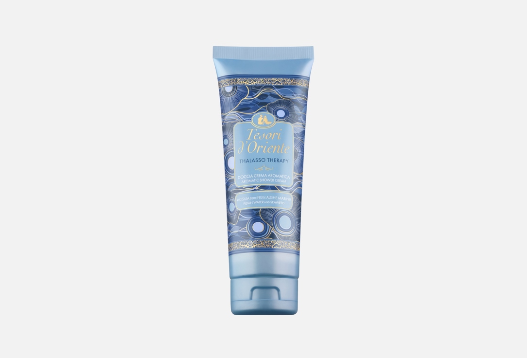 Thalasso therapy 250 мл