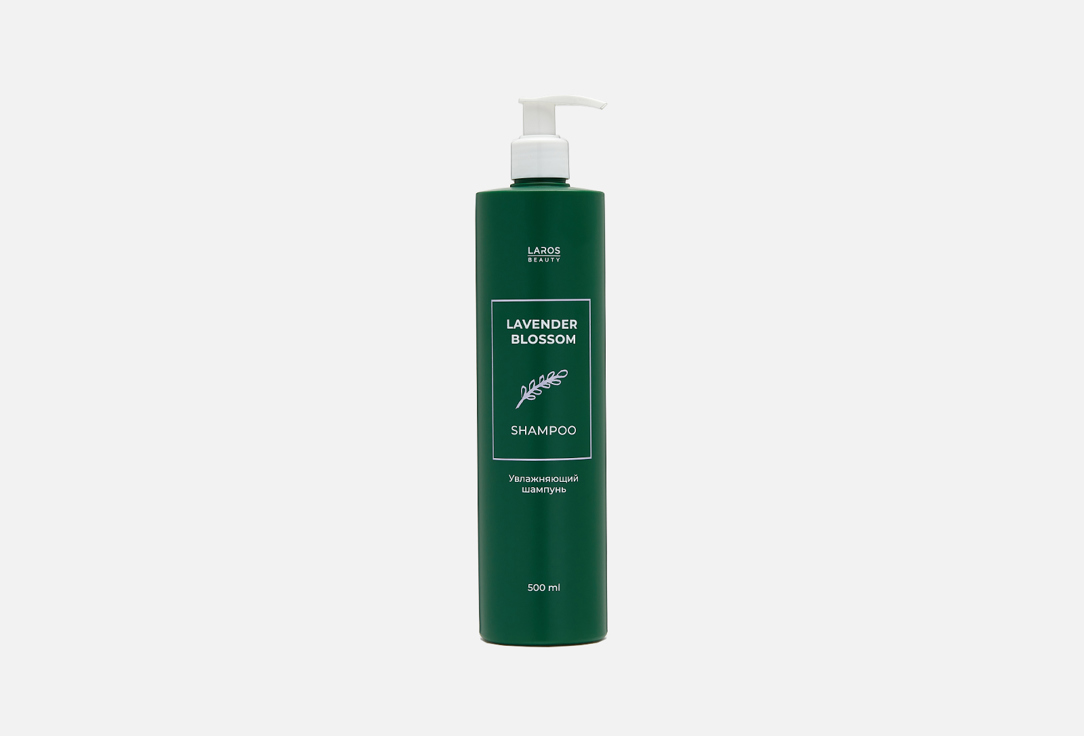 Lavender blossom shampoo 500 мл