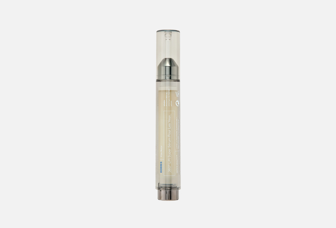 BLACK PINE Eye-Lift Super Eye Serum 15 мл