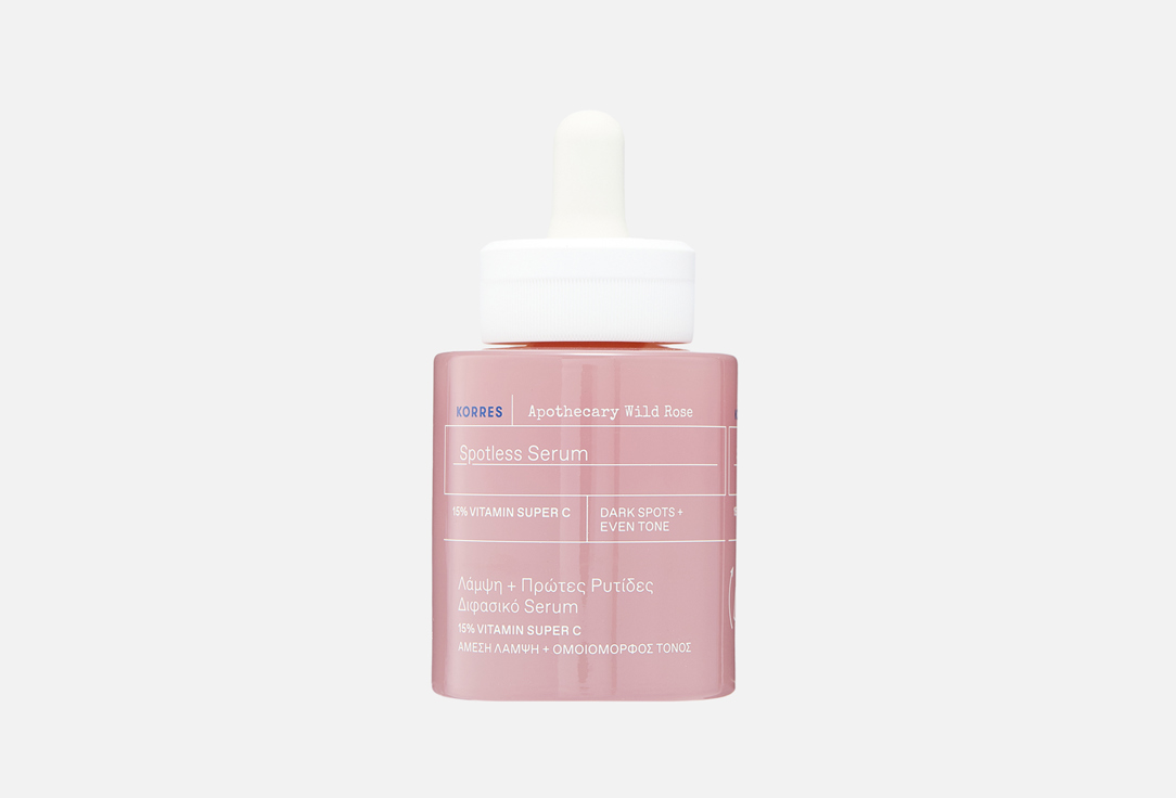 Apothecary Wild Rose Spotless Serum 15% Vitamin Super C 30 мл
