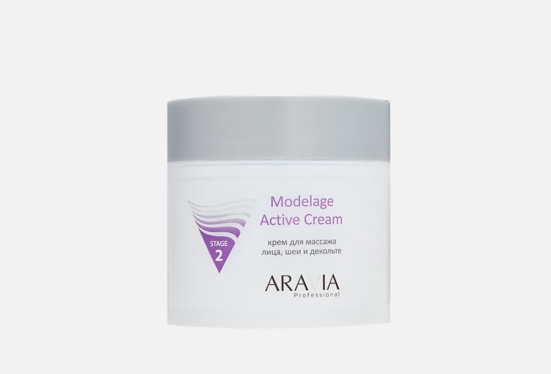 Modelage Active Cream 300 мл