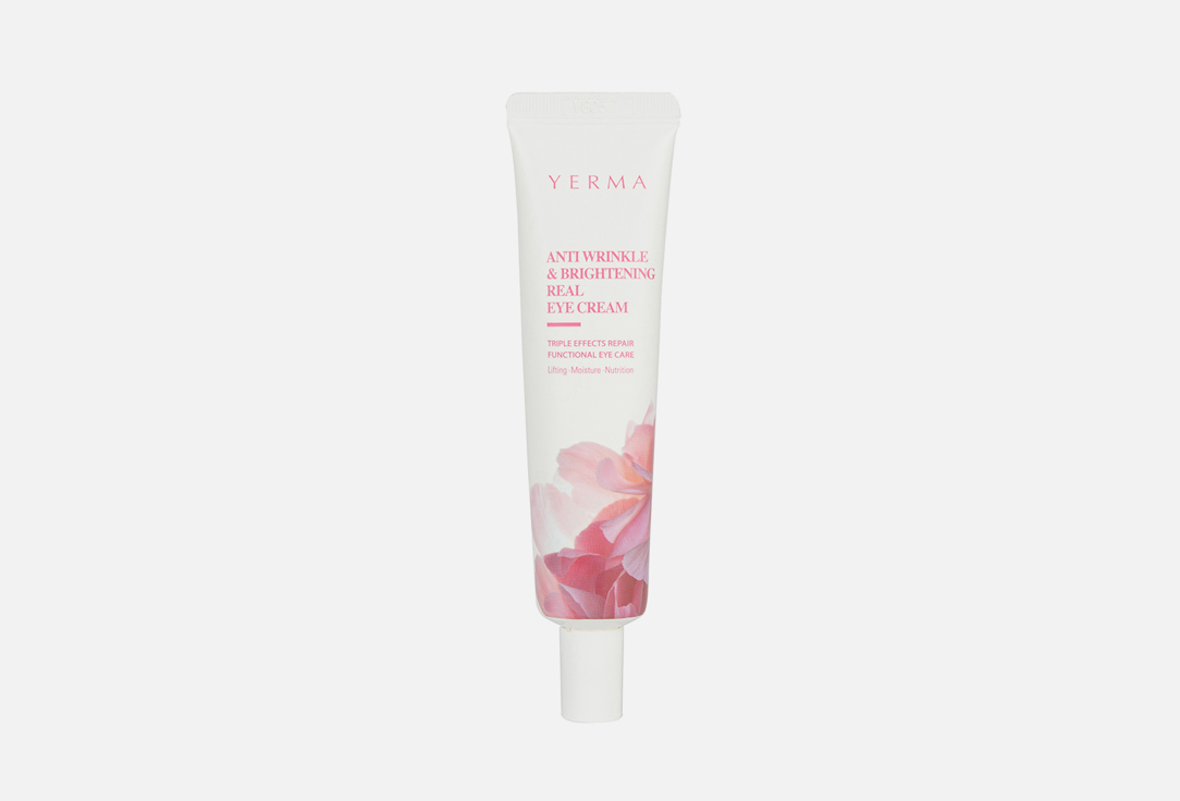ANTI WRINKLE & BRIGHTENING REAL EYE CREAM 30 мл