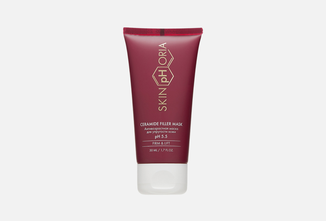 Ceramide Filler Mask 50 мл