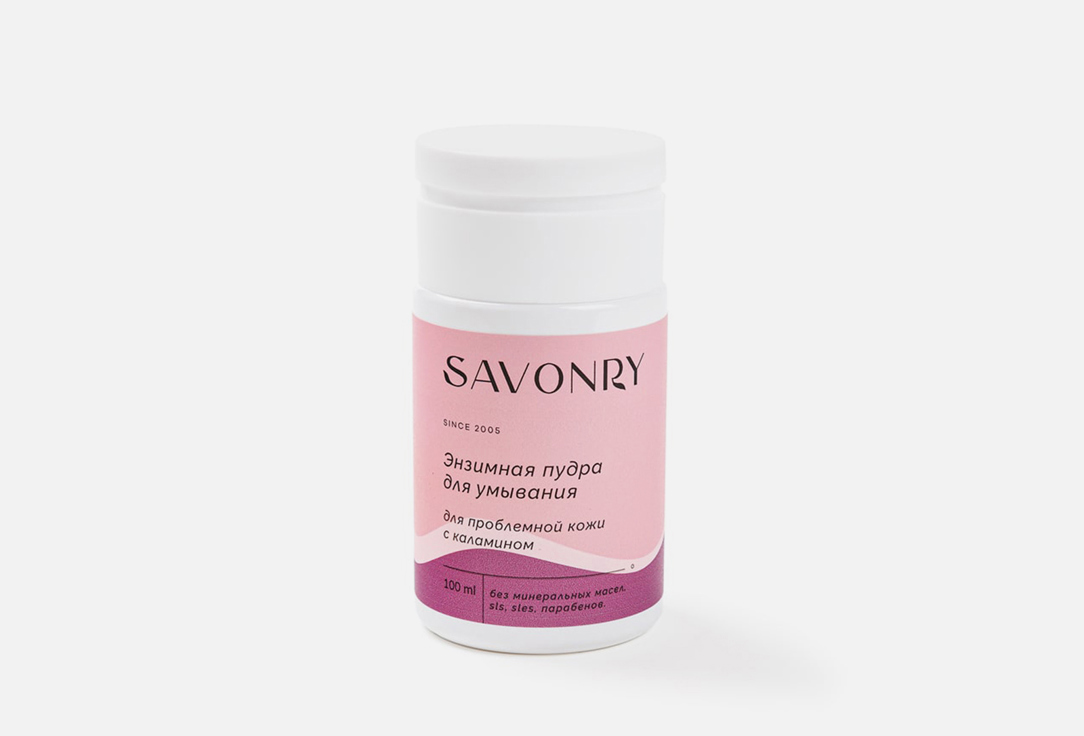 Calamine 100 мл