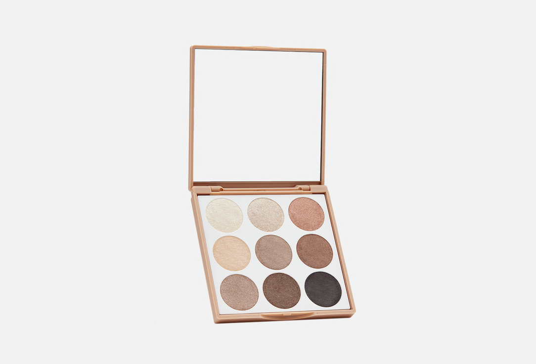 The Color Palette 8 г