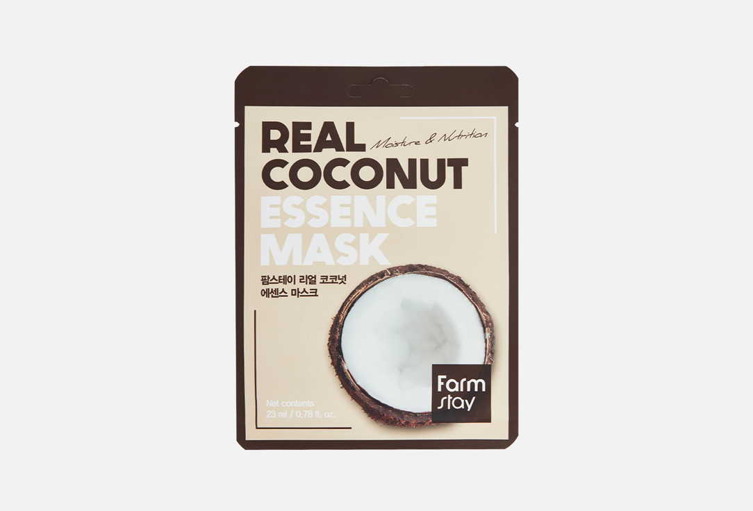 Cocnut 23 мл