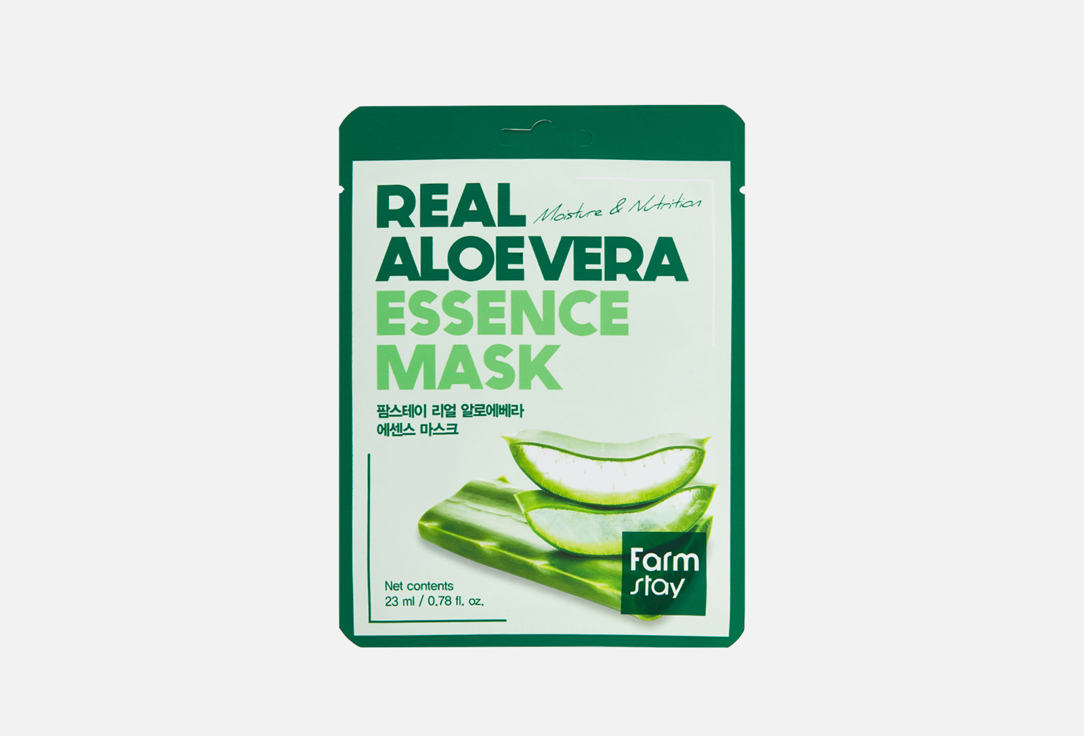 Aloe Vera 23 мл