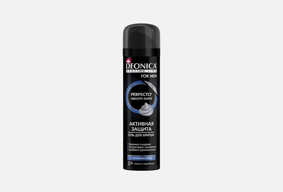Active protection 200 мл
