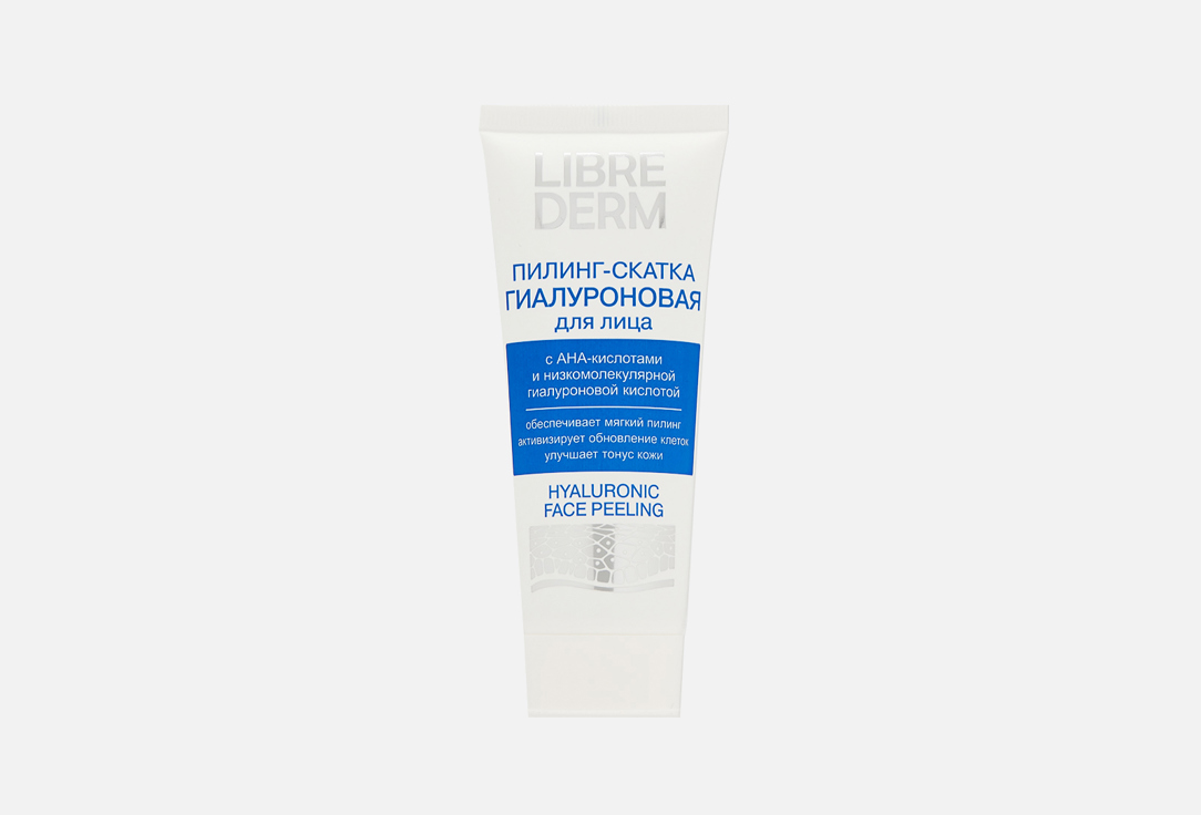 Hyaluronic face peeling 75 мл