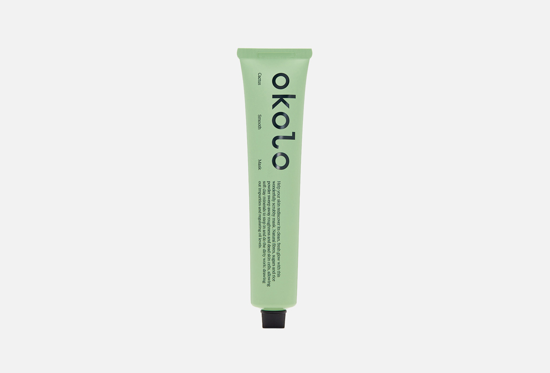 Cactus Smooth Mask 50 мл