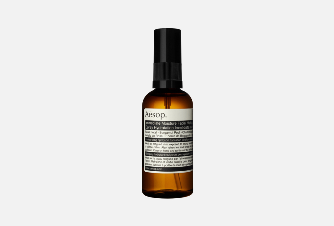 Immediate Moisture Facial Hydrosol 50 мл