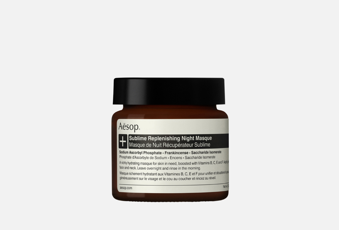 Sublime Replenishing Night Masque 60 мл