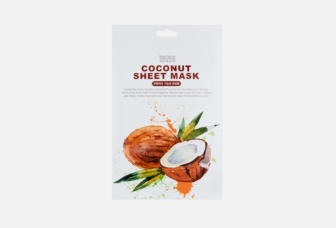 Coconut Sheet Mask 1 шт