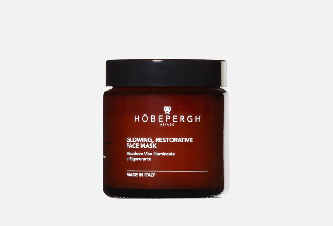 Glowing Restorative Face Mask 80 мл
