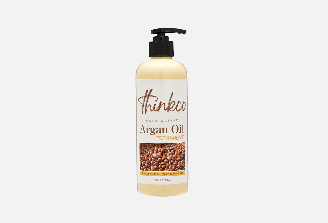 Argan Oil 500 мл