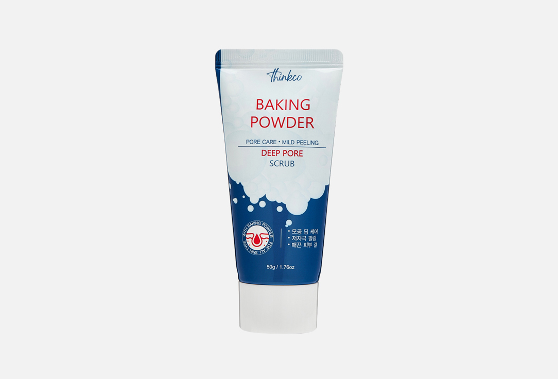 Baking Powder Deep Pore 50 г