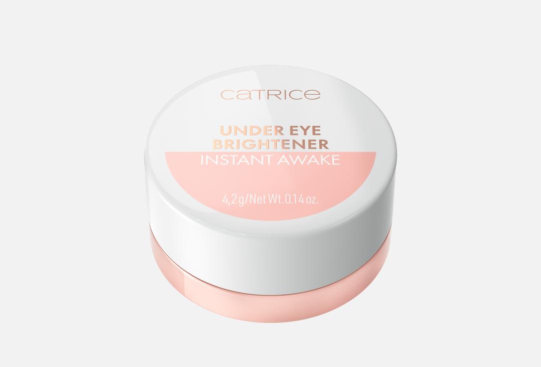Under Eye Brightener 4.2 г