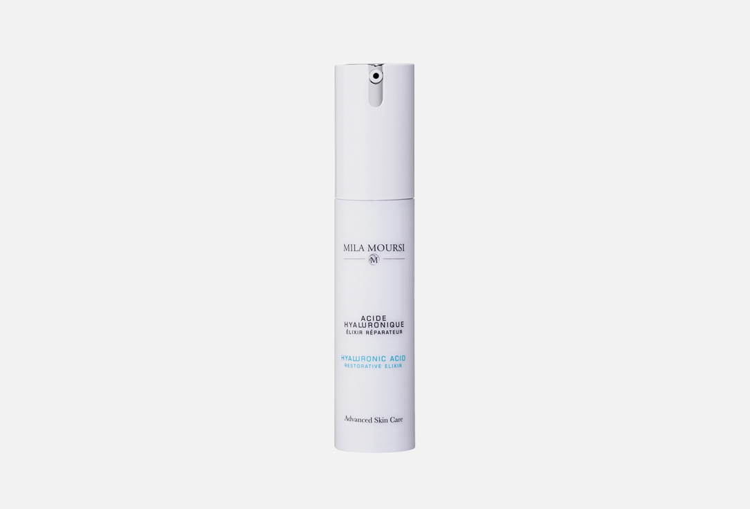 Hyaluronic Acid 20 мл