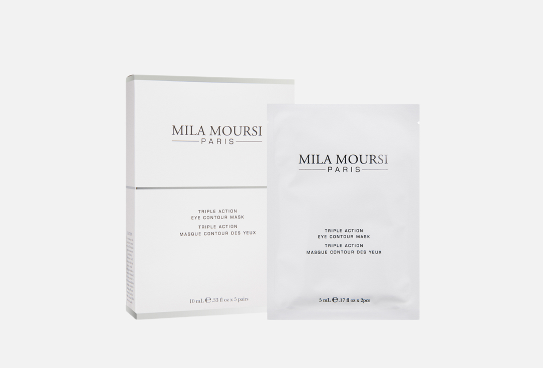 Triple Action Eye Contour Mask 5 шт