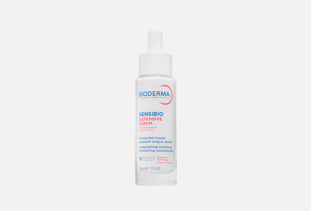 Sensibio defensive serum 30 мл