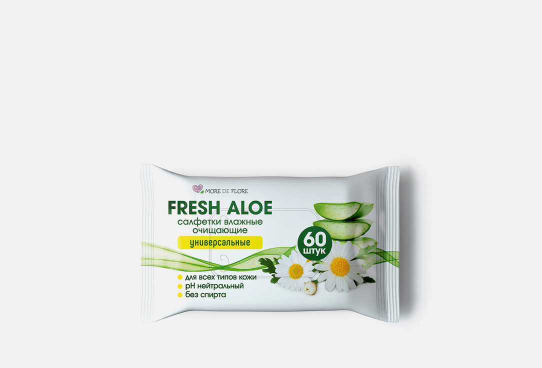Fresh aloe, универсальные 60 шт