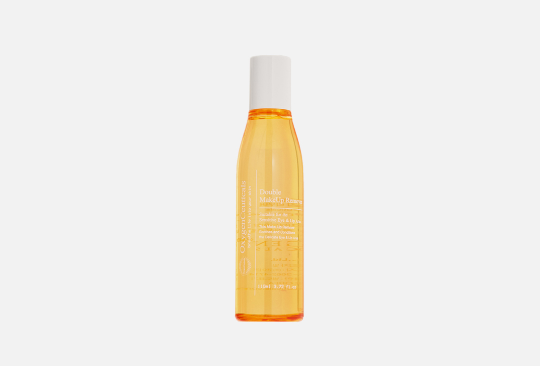 Double Makeup Remover 110 мл