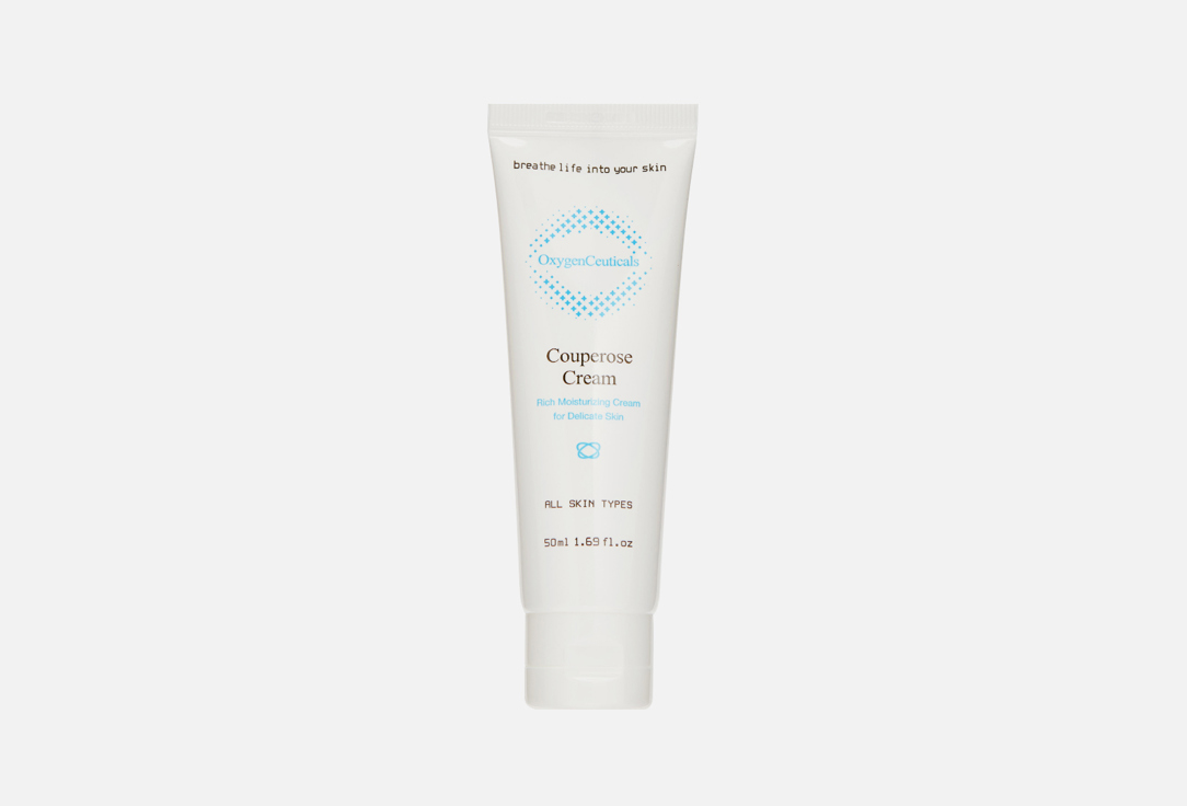 Couperose Cream 50 мл