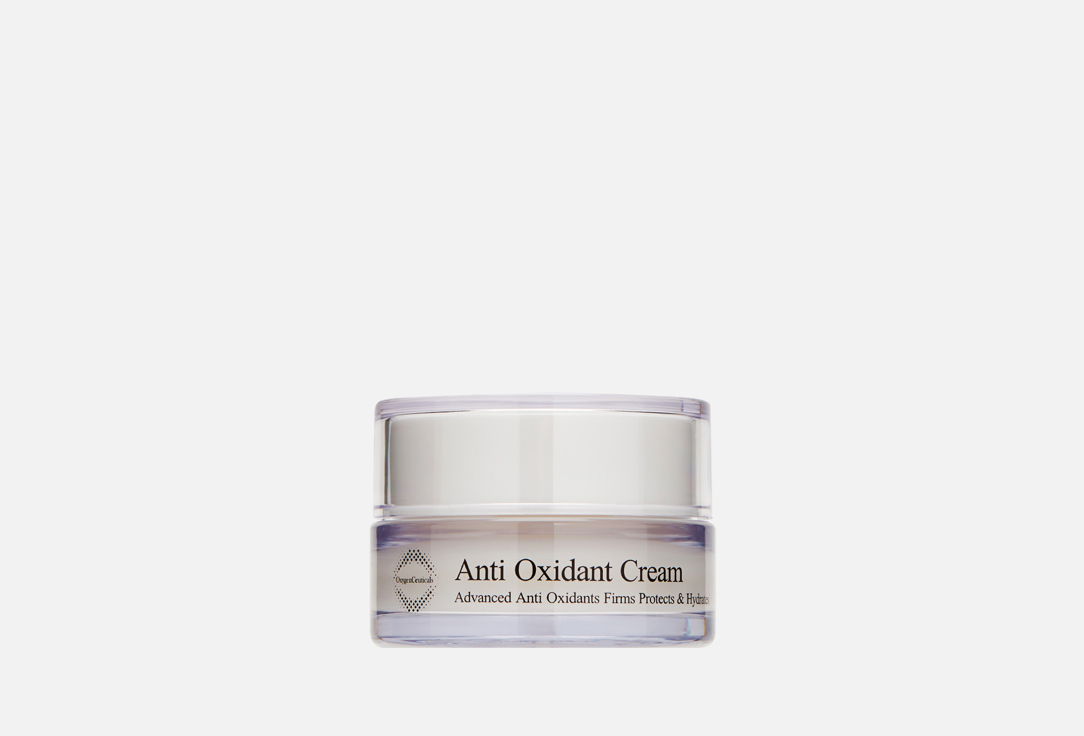 Anti Oxidant Cream 50 мл