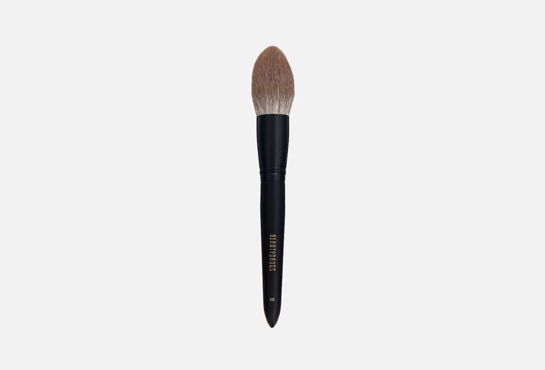 10 tapered powder brush 1 шт