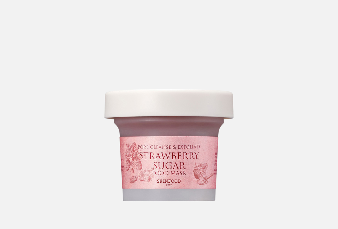 Strawberry sugar FOOD MASK 120 мл
