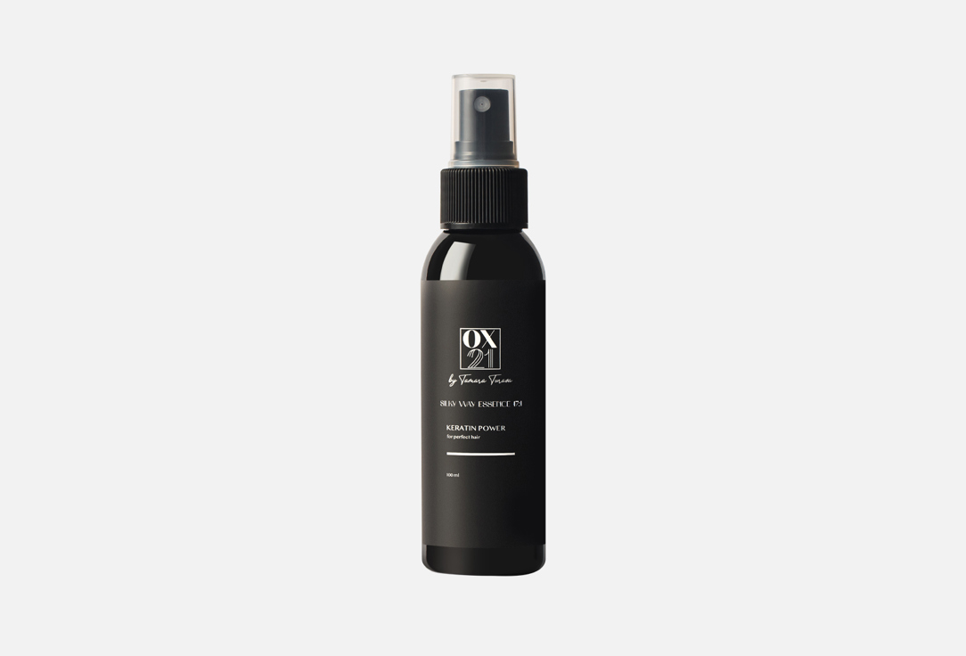 Silky Way Essence 17:1 100 мл