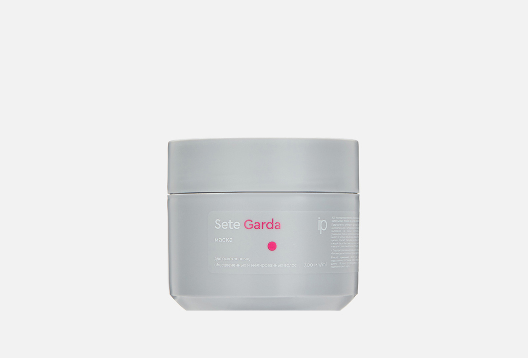 GARDA 300 мл