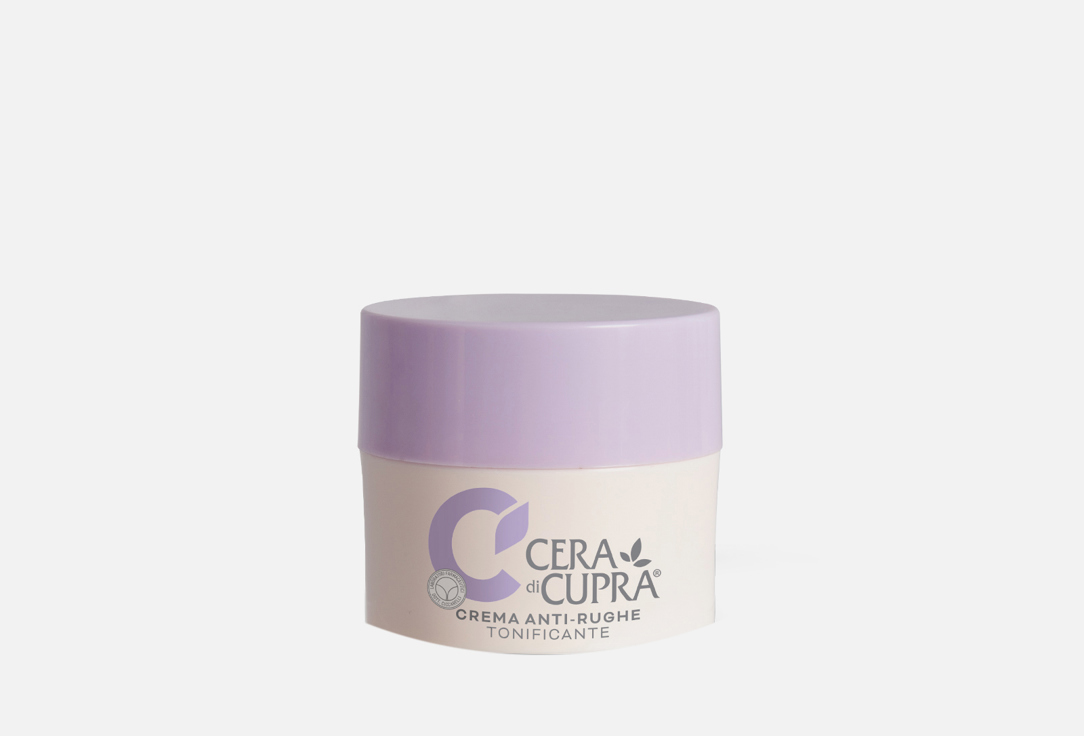 Anti-age Multiaction cream 50 мл