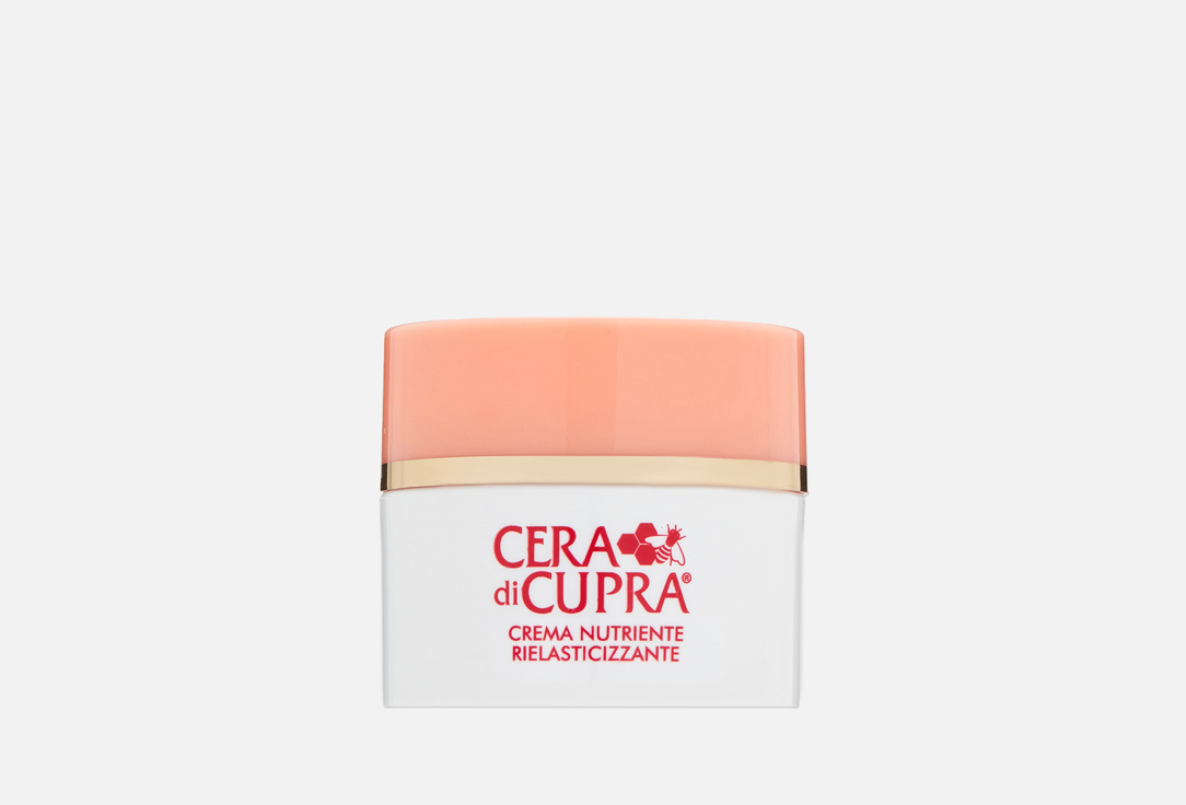 Ultra Nourishing Elasticity 50 мл