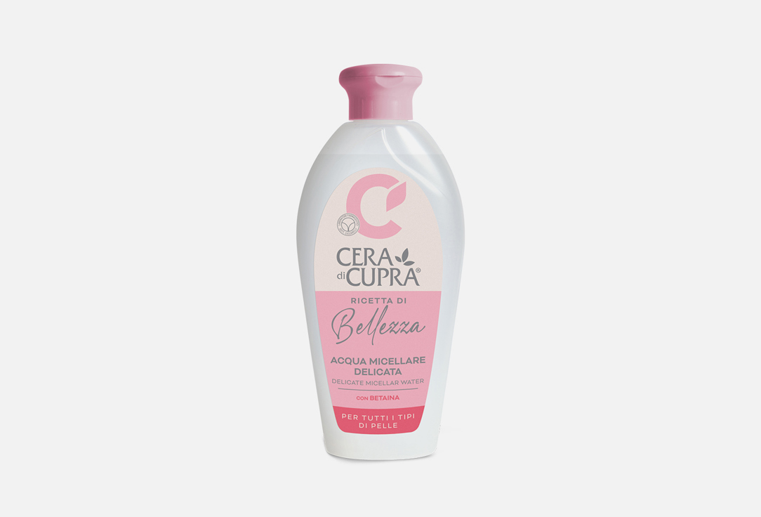 Micellar water 200 мл