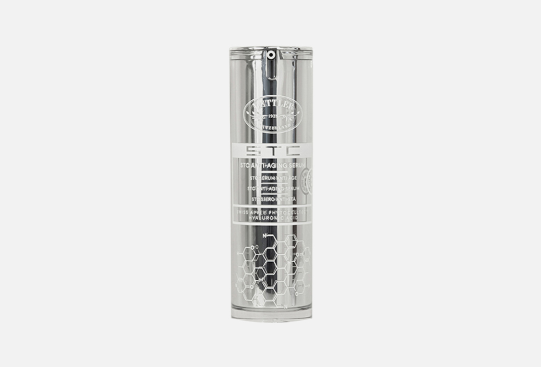 STC Anti-Aging Serum 30 мл
