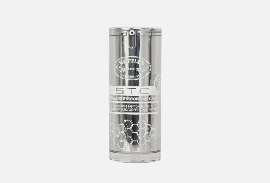 STC Anti-Aging Eye Contour Cream 15 мл
