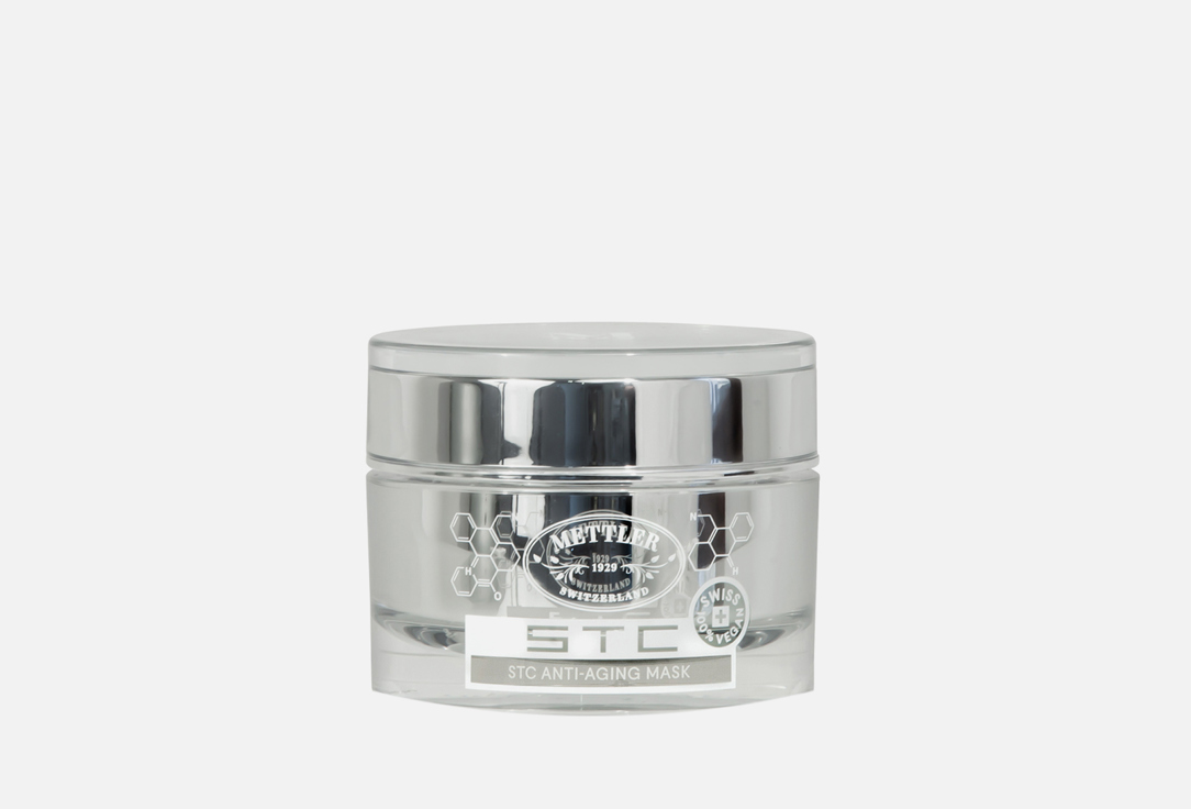 STC Anti-Aging Mask 50 мл