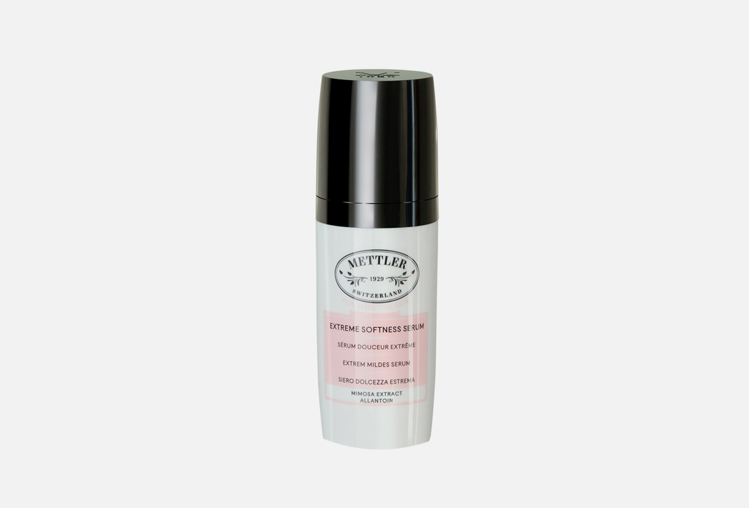 Extreme Softness Serum 30 мл