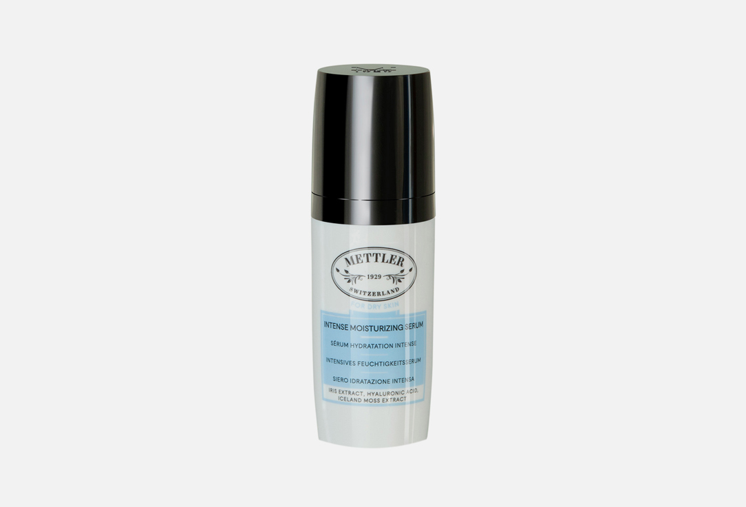 Intense Moisturizing Serum 30 мл