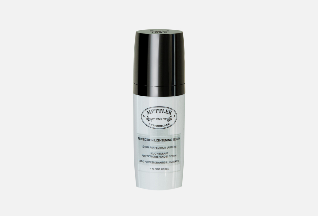 Perfection Lightening Serum 30 мл