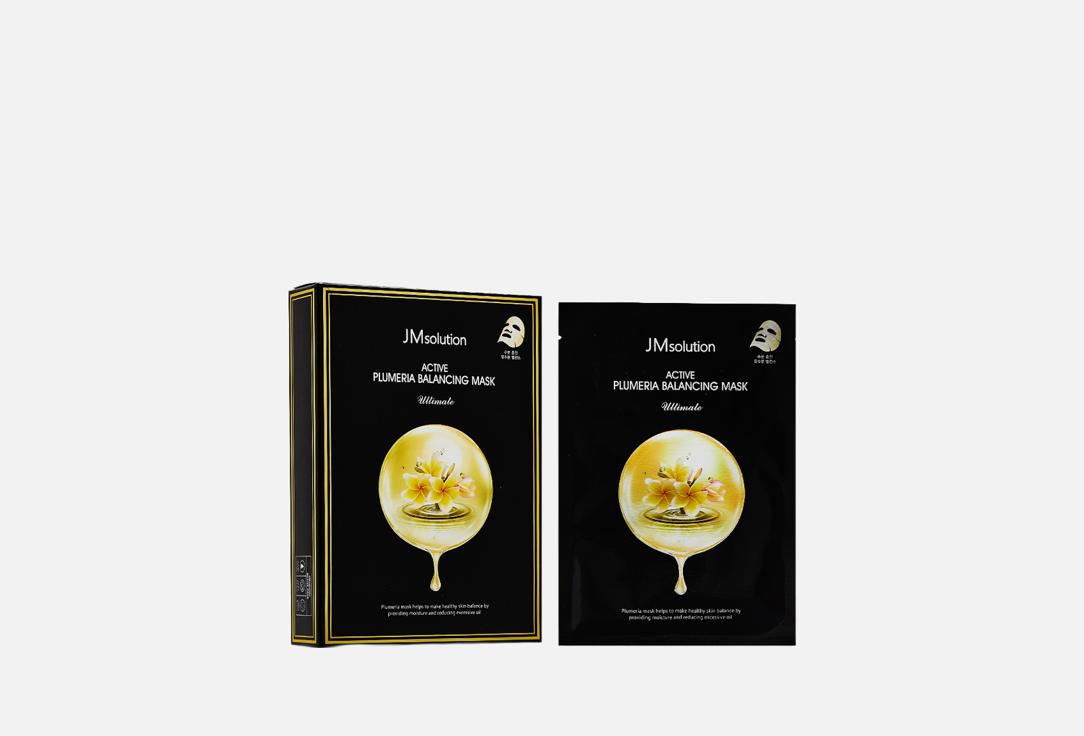 Active Plumeria Balancing Mask Ultimate 10 шт